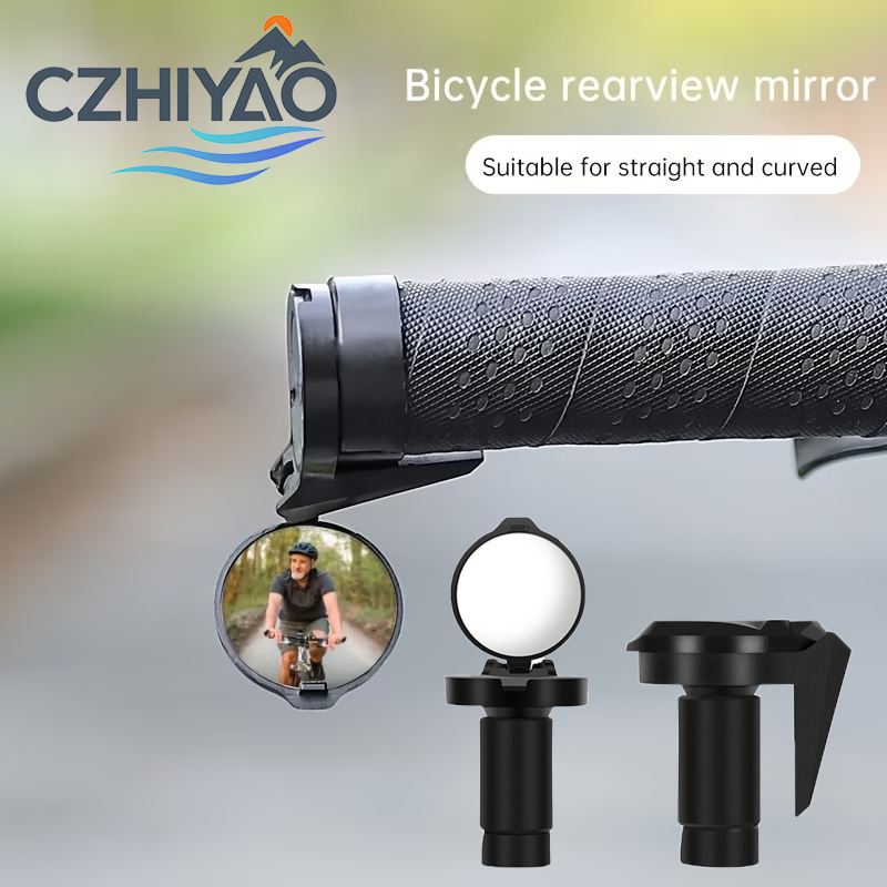 Mountain Biking Definition - CZHIYAO 자전거 백미러, 고화질 볼록 거울,