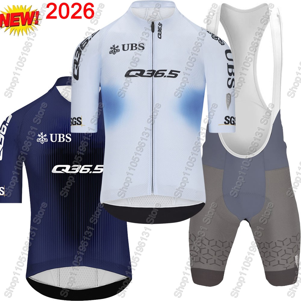 Mountain Biking Trousers - Q36.5 팀 2026 사이클링 저지 세트