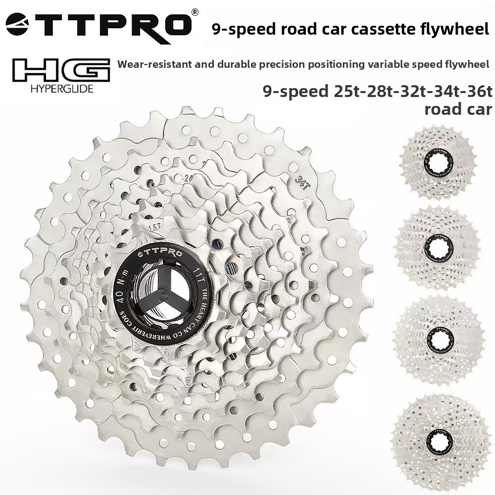 Cassette 11 Speed - 9단 HG 카세트 11-25T/11-28T/11-32T/11-34T/11-36T/11-40T/11-42T/11-46T/11-50T, MTB 및