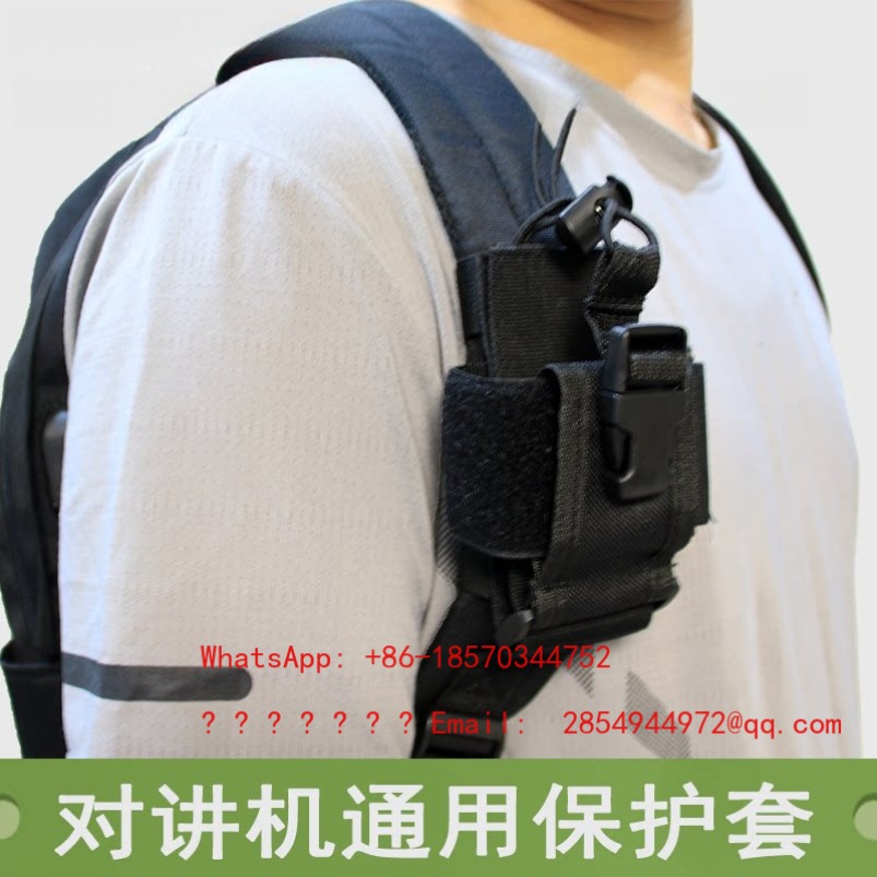 Mountain Biking Fanny Pack - 무전기 핸드셋용 특수 보호 커버, 스트랩