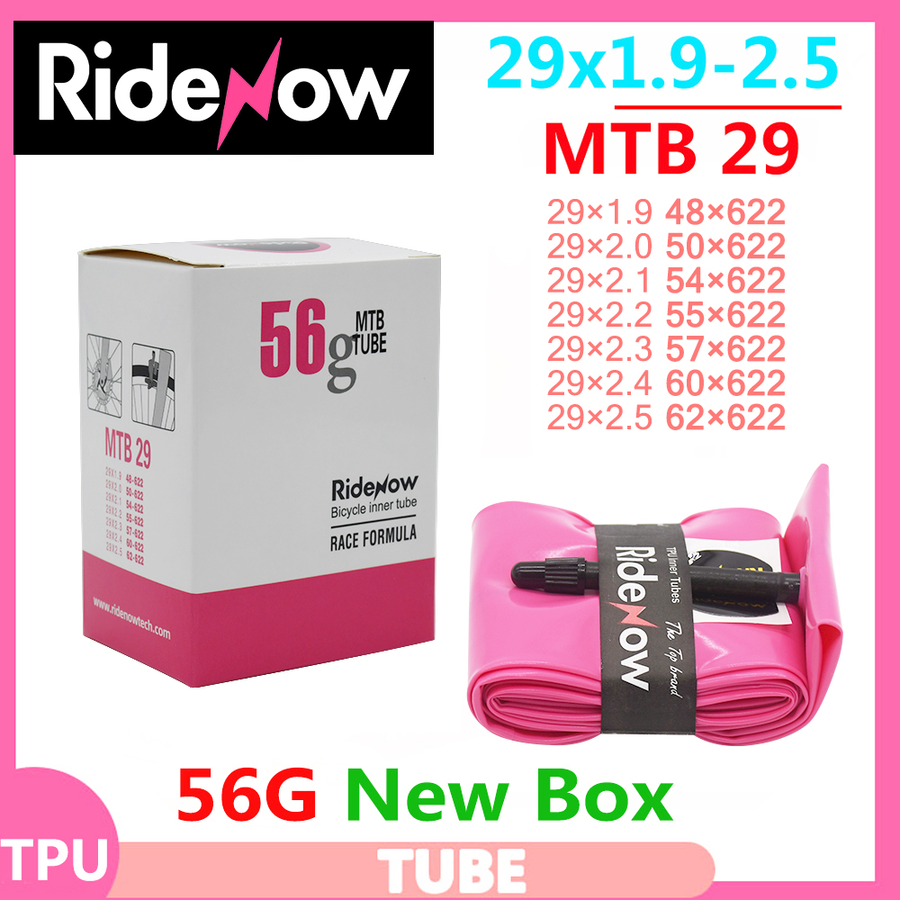 Mountain Biking Youtube - RideNow TPU MTB 29 자전거 내부