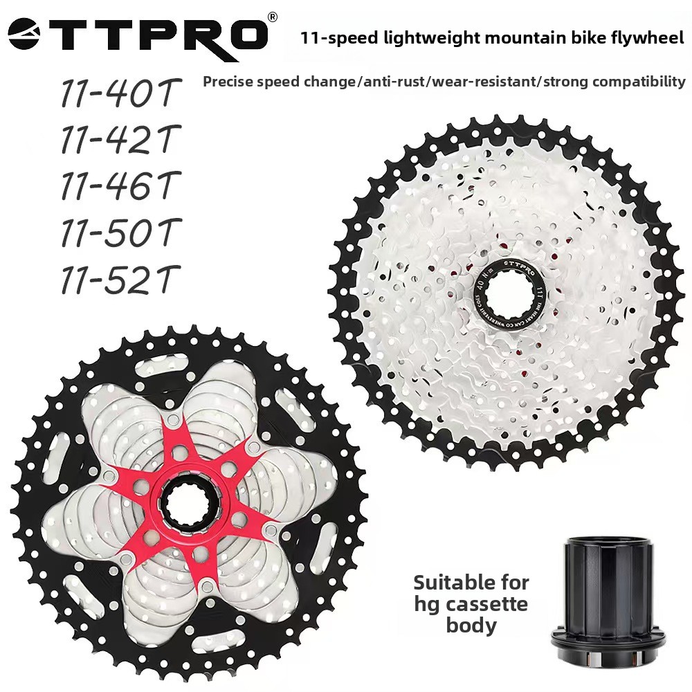 TTPRO MTB 자전거 11단 카세트 11-36/40 - Cassette 11 Speed 리뷰 및 가격