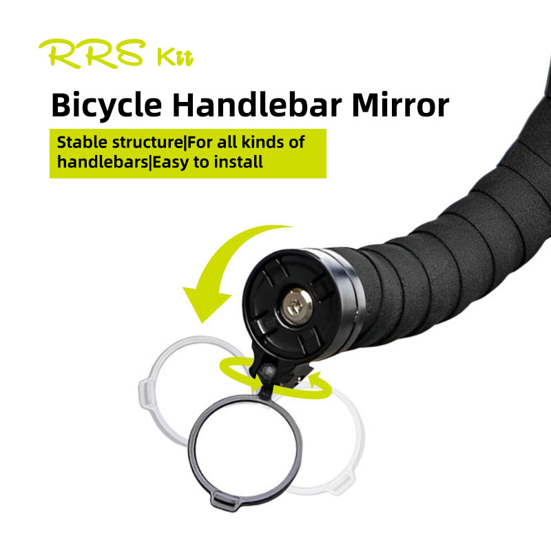 Rrskit 산악 도로 자전거 차단 백미러, 고화질 미 - Mountain Biking Definition 리뷰 및 가격
