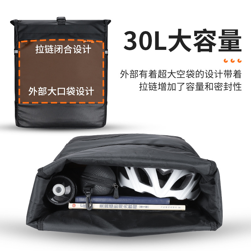 자전거 사이드백 산악자전거 리어 쉘프 방수 팩 사이클링 - Mountain Biking Fanny Pack 리뷰 및 가격