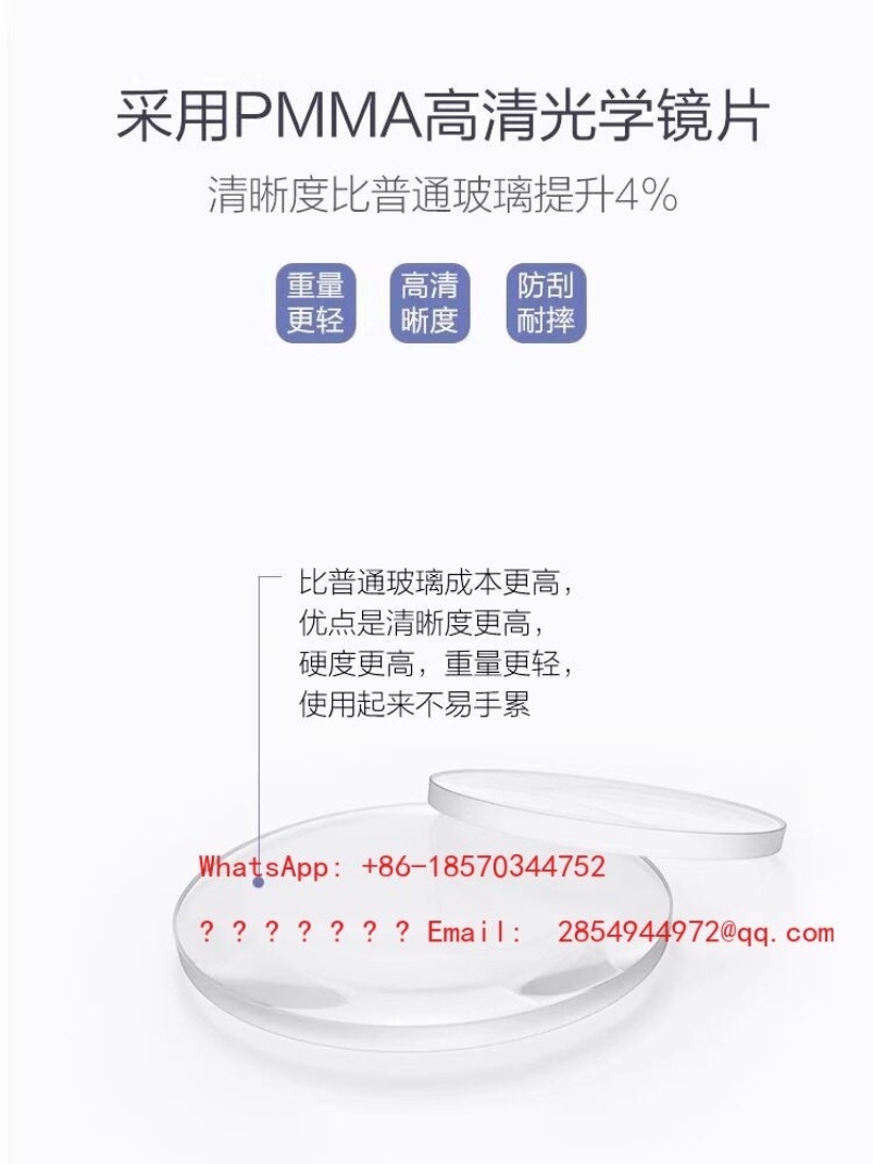 비구면형 돋보기 고화질 휴대용 초경량 눈에 편안한 돋보 - Mountain Biking Definition 리뷰 및 가격