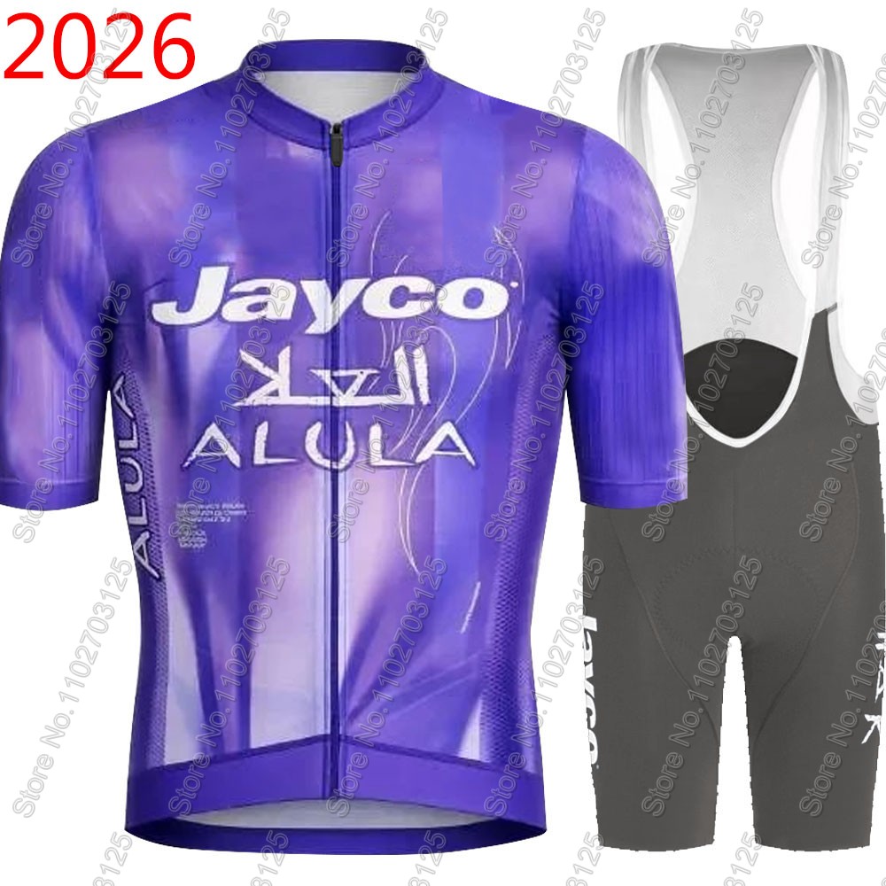 Jayco Alula 사이클링 저지 2026 팀 세트  - Mountain Biking Trousers 리뷰 및 가격