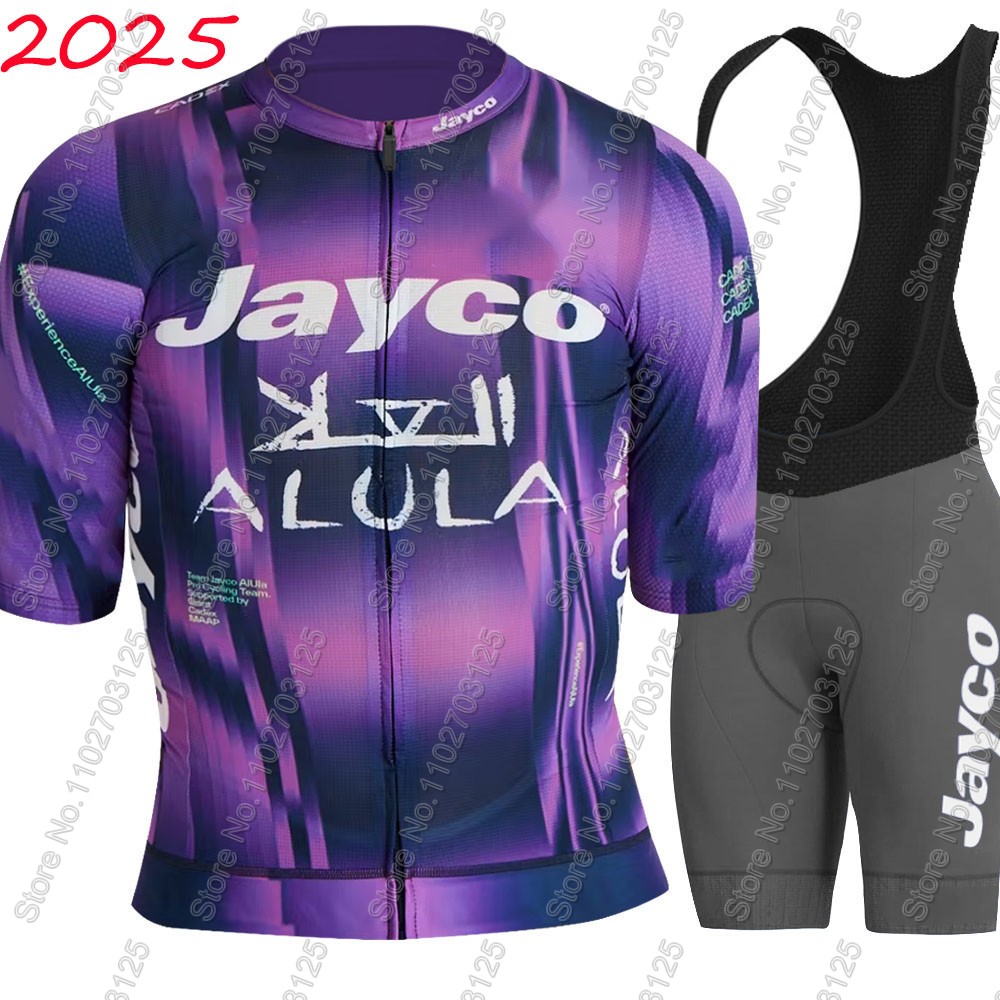 Jayco Alula 사이클링 저지 2026 팀 세트  - Mountain Biking Trousers 리뷰 및 가격