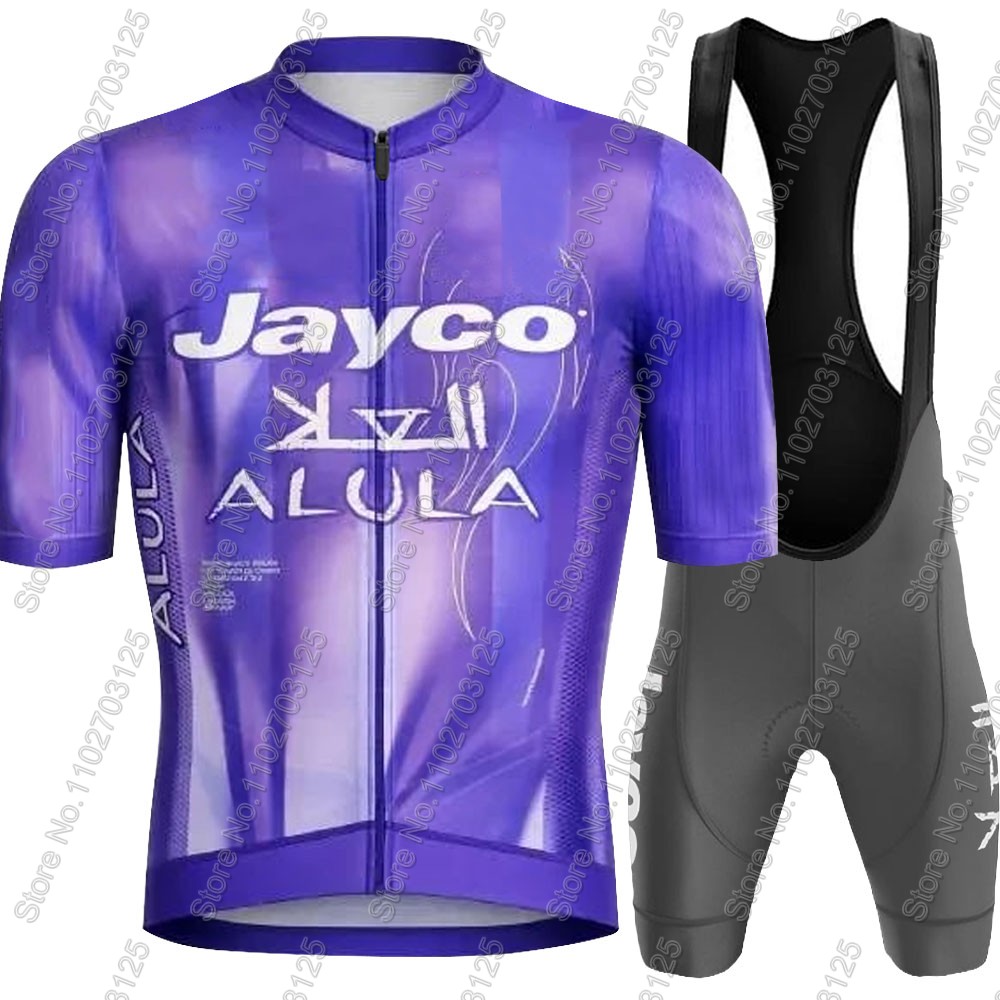 Jayco Alula 사이클링 저지 2026 팀 세트  - Mountain Biking Trousers 리뷰 및 가격