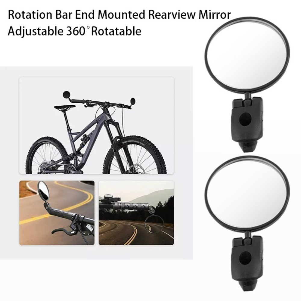 자전거 바 엔드 미러 360 °   회전식 산악 자전거 - Mountain Biking Definition 리뷰 및 가격
