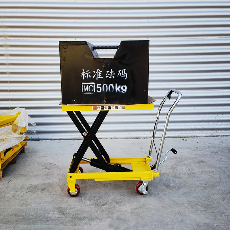 수동 유압 리프트 플랫폼 카트 전동 플랫 리프트 카트  - Pedal Platform Flat 리뷰 및 가격