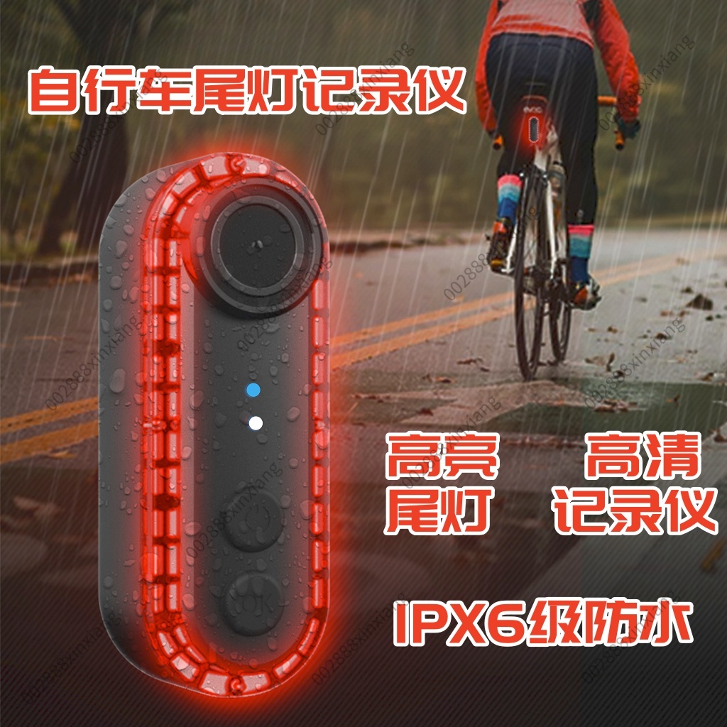 산악 자전거용 USB 충전 4K 고화질 충격 방지 및  - Mountain Biking Definition 리뷰 및 가격