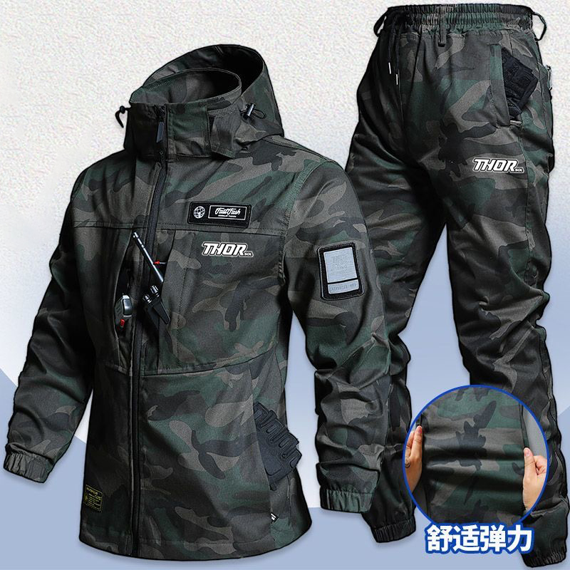 THORSOL 사이클링 자켓 세트 남성 방수 자전거 의 - Mountain Biking Trousers 리뷰 및 가격