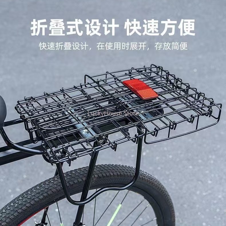 접이식 자전거 뒷바구니, 산악 자전거 뒷랙 수납 바구니 - Mountain Biking Books 리뷰 및 가격